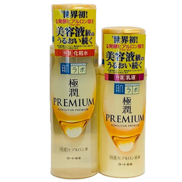 Hada Labo Gokujyun loción botella vertido para una aplicación fácil