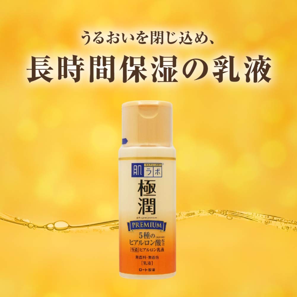 Rutina de aplicacion para hidratacion duradera con Hada Labo.