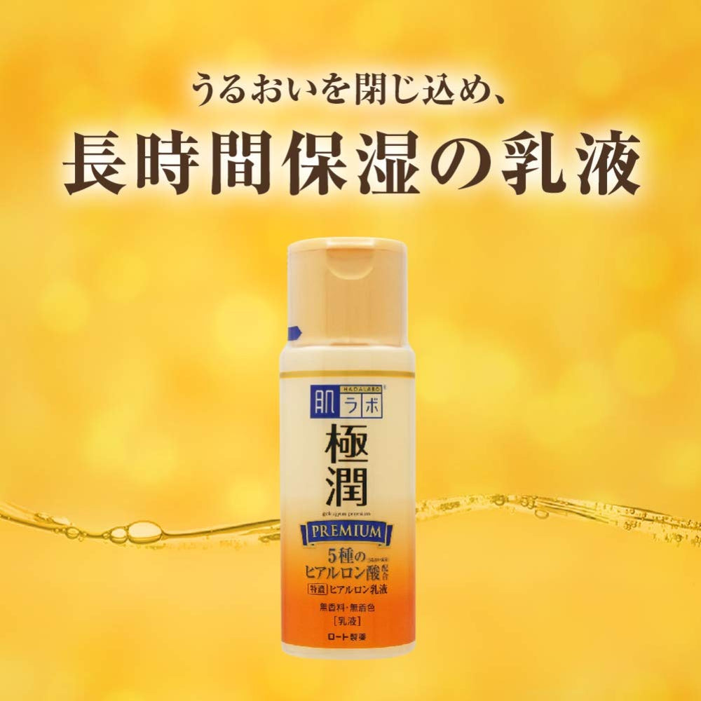 Rutina de aplicacion para hidratacion duradera con Hada Labo.