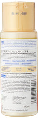 Textura cremosa de Hada Labo Gokujyun Premium aplicada para piel humectada.