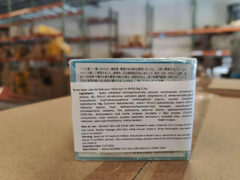 Derivado de vitamina C para soporte de hidratación y acondicionamiento.