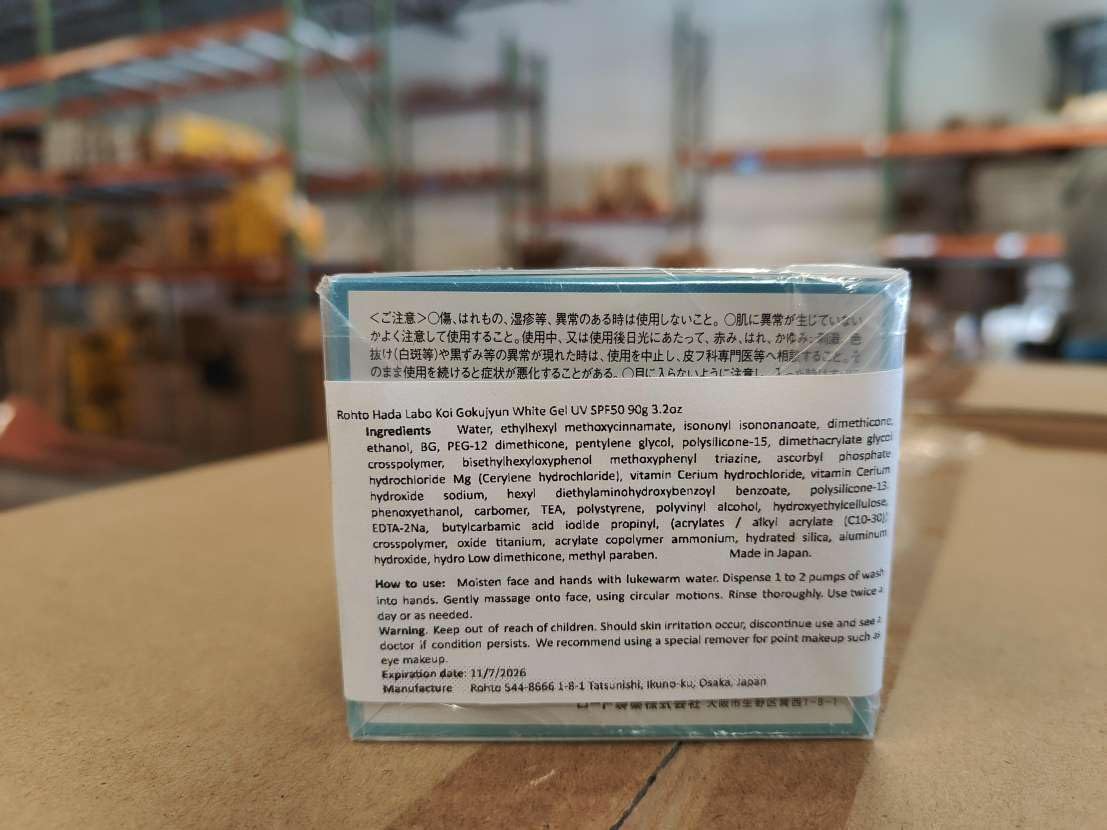 Protección solar SPF50+ PA++++ para uso diario en rostro.