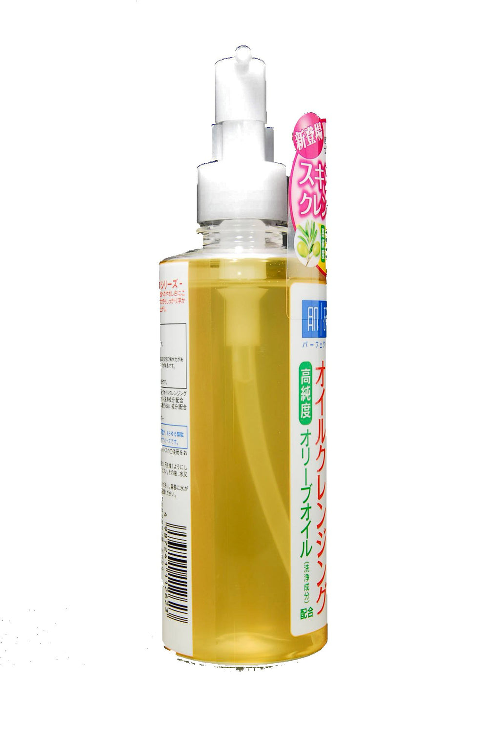 Hadarabo formule huile olive pure, douceur assurée.