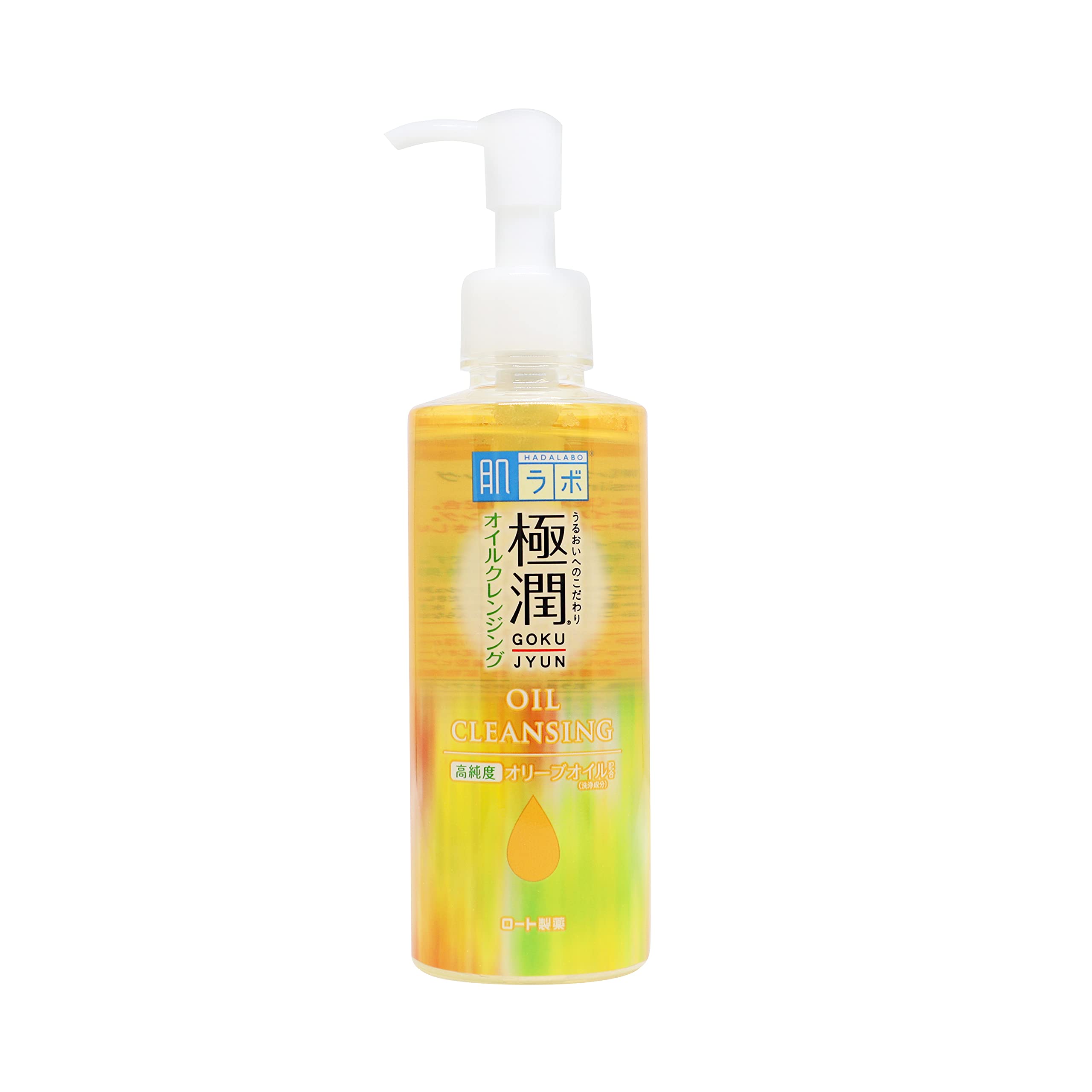 Hadarabo huile démaquillante olive 200ml, nettoyage doux et efficace.