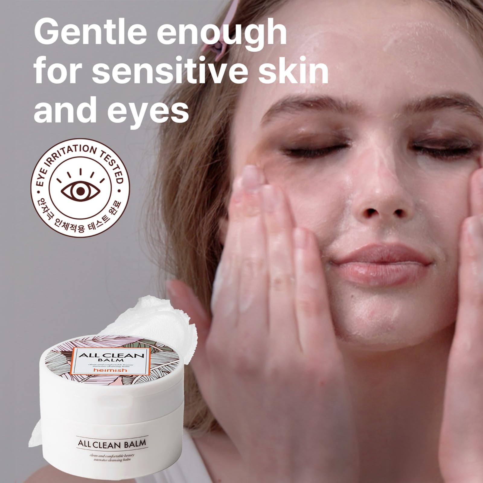 HEIMISH All Clean Balm, piel sensible apto, fórmula suave para uso diario y ojos.