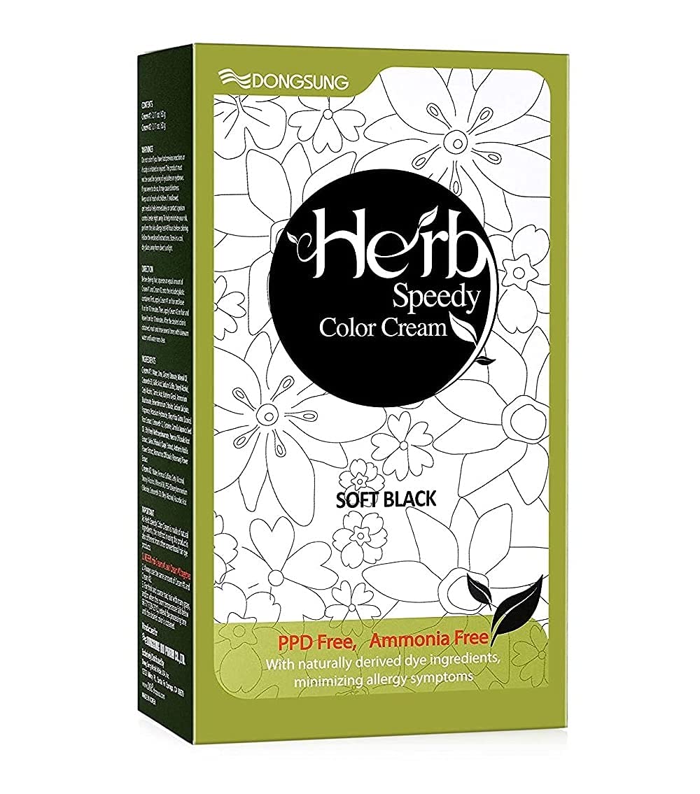 Herb Speedy Color Cream Negro Suave: aplicación cremosa que facilita color rápido en 20 minutos.