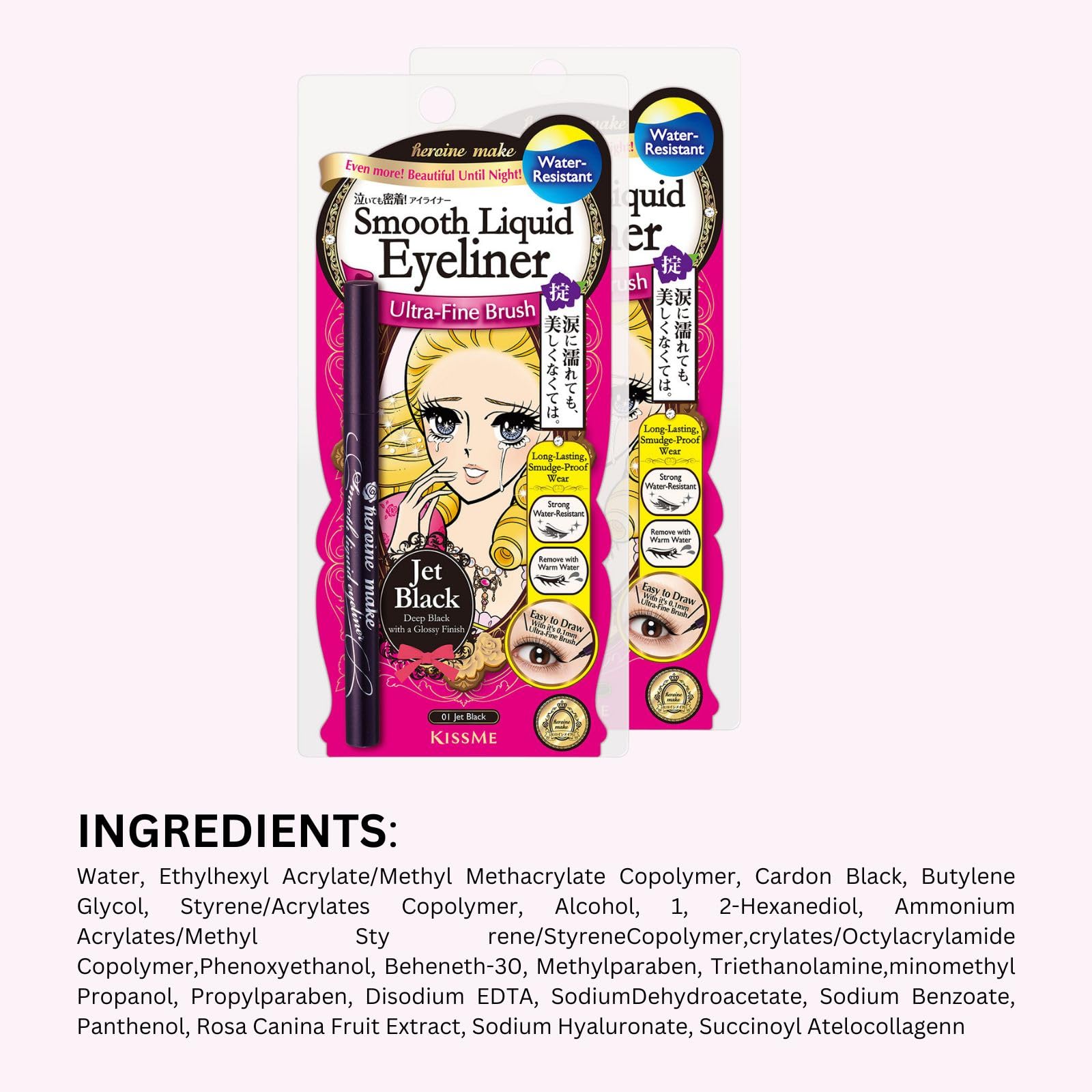 Heroine Make black liquid eyeliner defines eyes from day to night