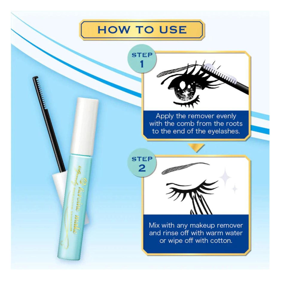 Heroine Make cuida ojos sensibles con desmaquillante suave.
