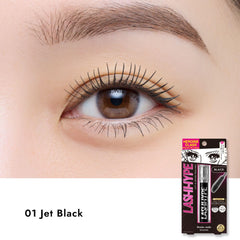 Heroine Make Lash Hype: fórmula glam que alarga y añade volumen.