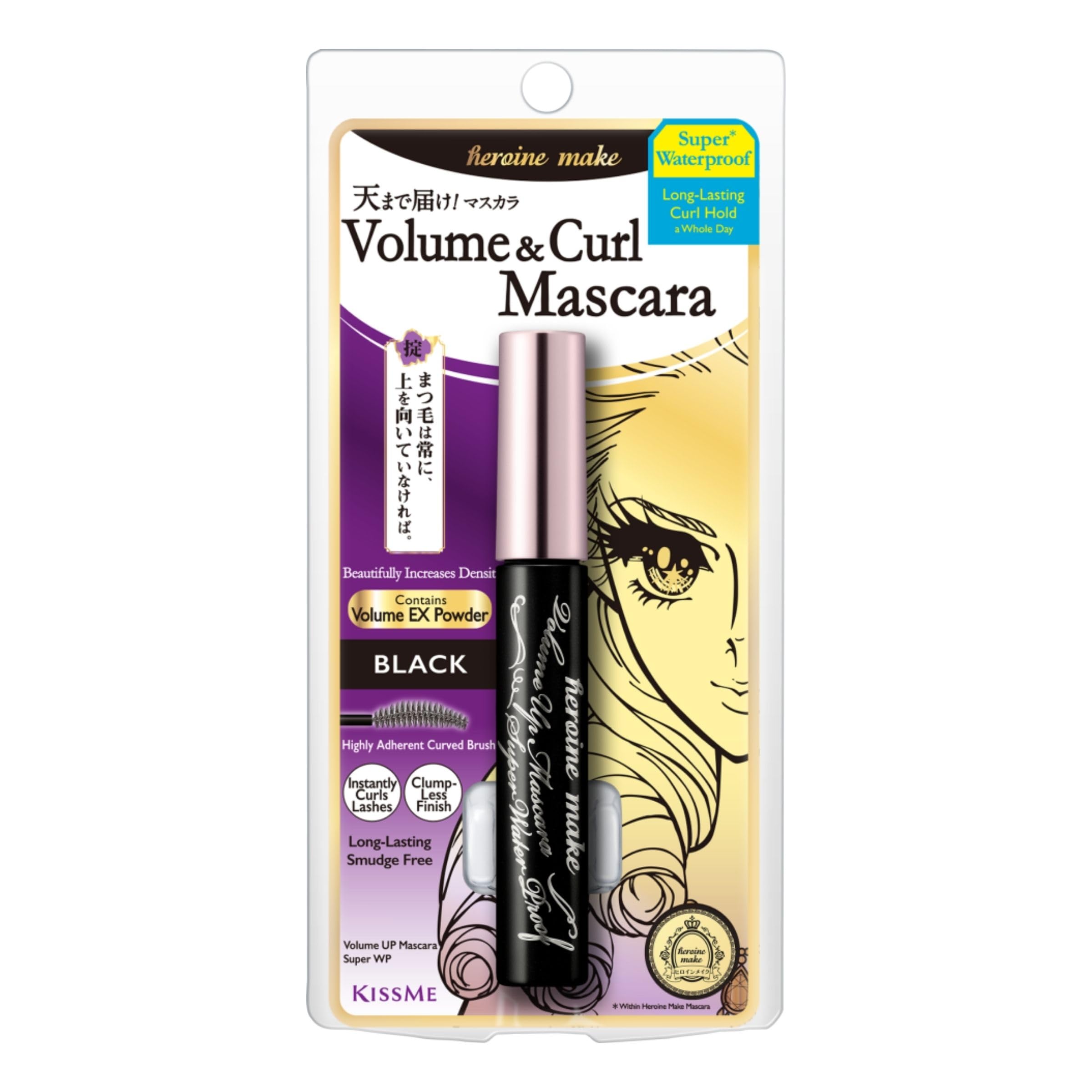 Heroine Make Mascara resistente al agua con volumen para pestañas definidas.