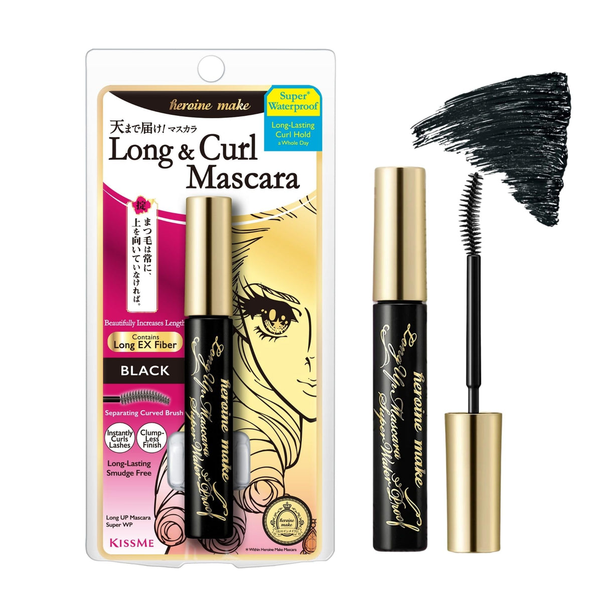 Heroine Make Mascara resistente al agua con fibras de 5 mm para alargar pestañas.