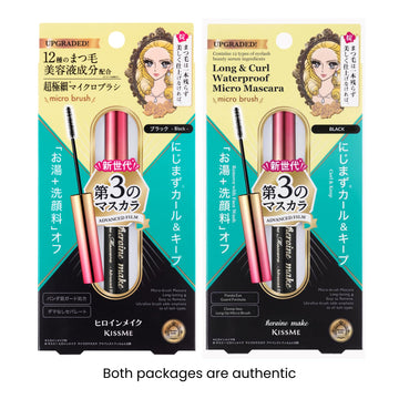 Heroine Make Mascara resistente al agua con volumen y definición duradera