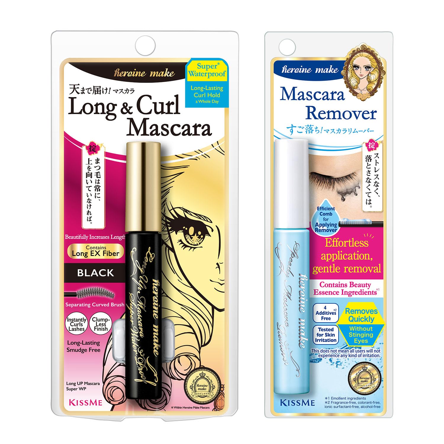 Heroine Make máscara: tubo de mascara, ideal para retoques diarios.