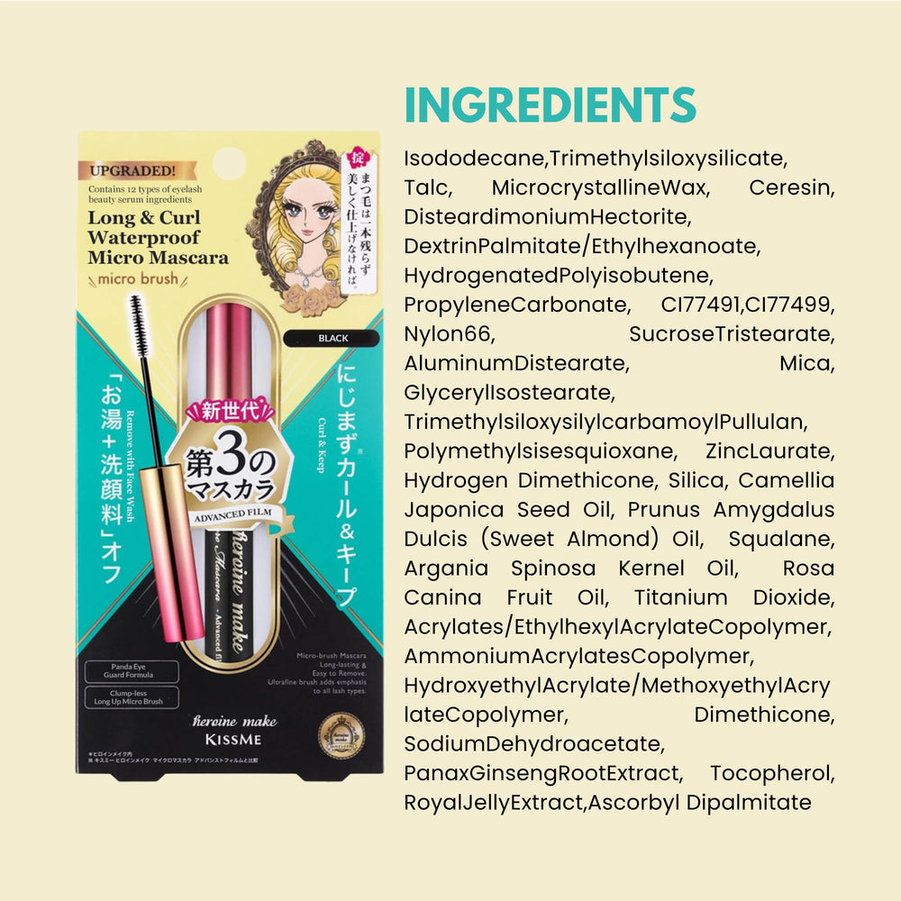 Heroine Make Volumen y longitud para look definido y duradero