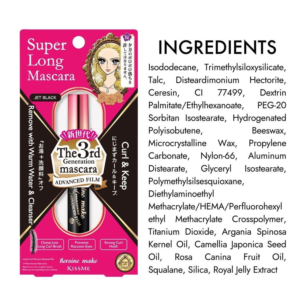 Rímel Heroine Make resultados de definición y volumen en casa.