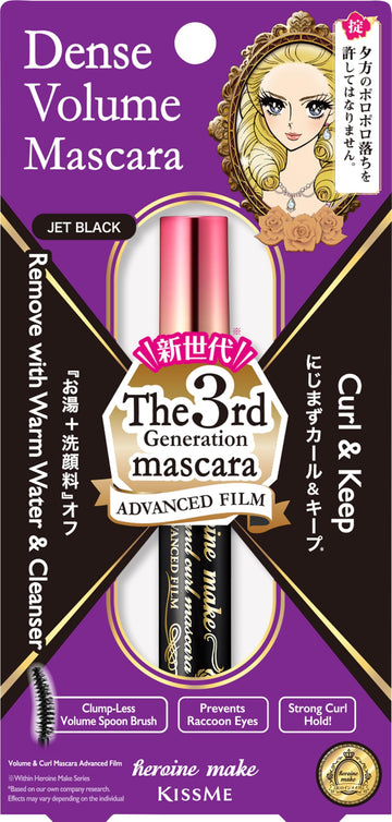 Heroine Make Volume & Curl Mascara, envase elegante para aplicación precisa