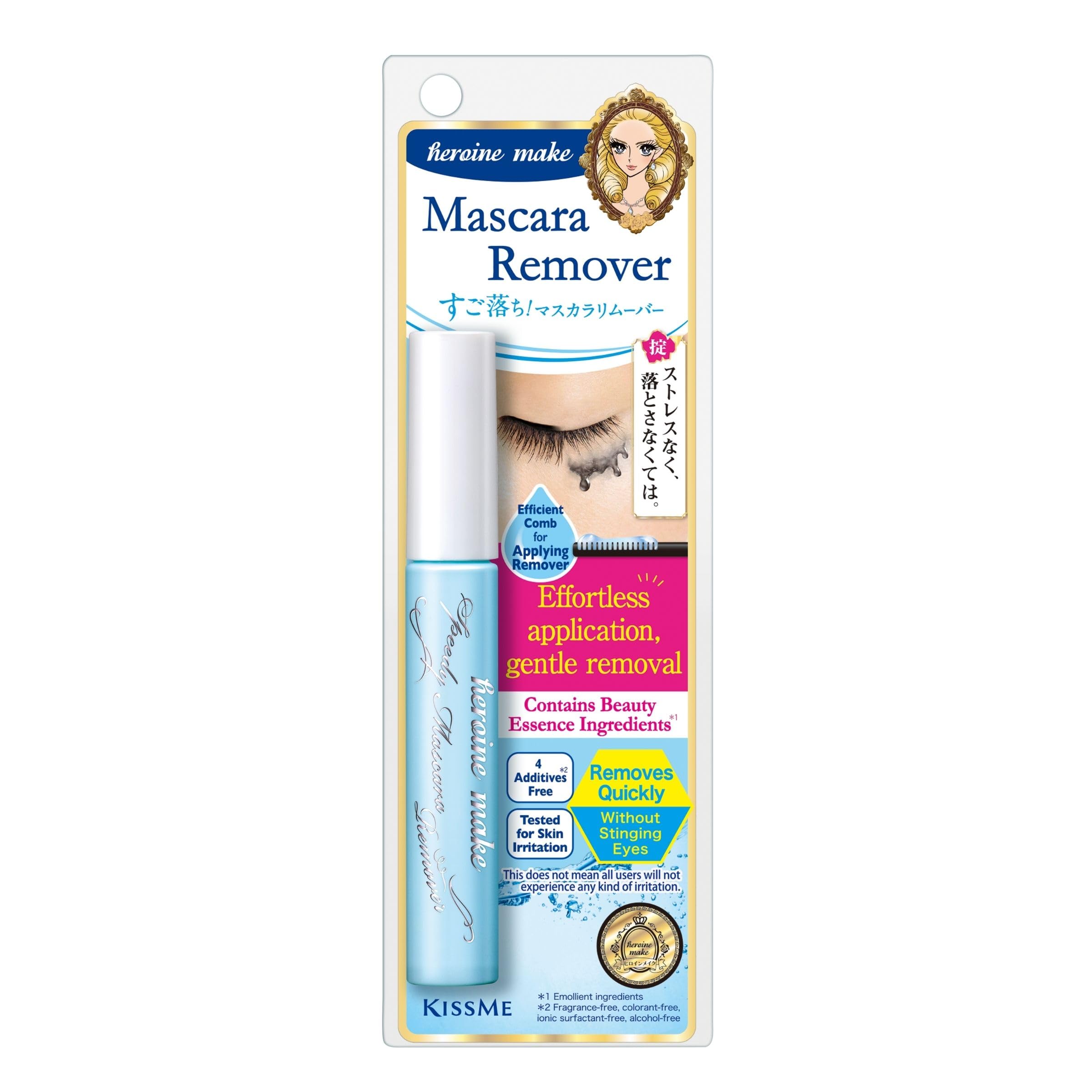 Heroine Make Speedy Mascara Remover: elimina rímel a prueba de agua sin irritación