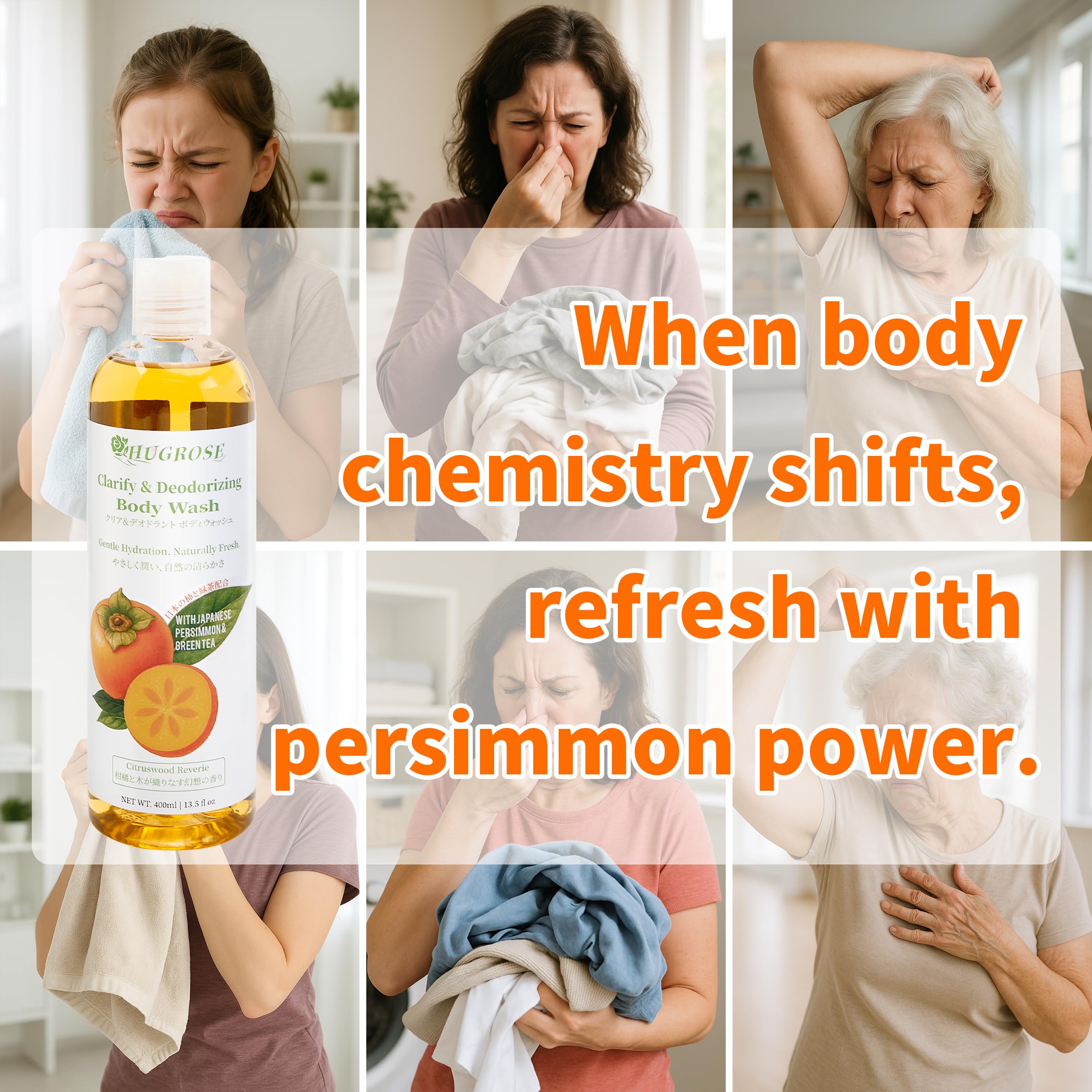 HUGROSE Persimmon: té verde natural que cuida la piel durante el lavado.