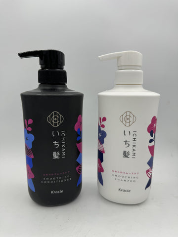 Ichikami acondicionador suave en frasco, desenreda y deja cabello sedoso.