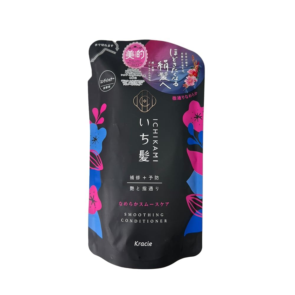 Ichikami acondicionador Cutícula Suave, botella derramando, para cabello suave y manejable.