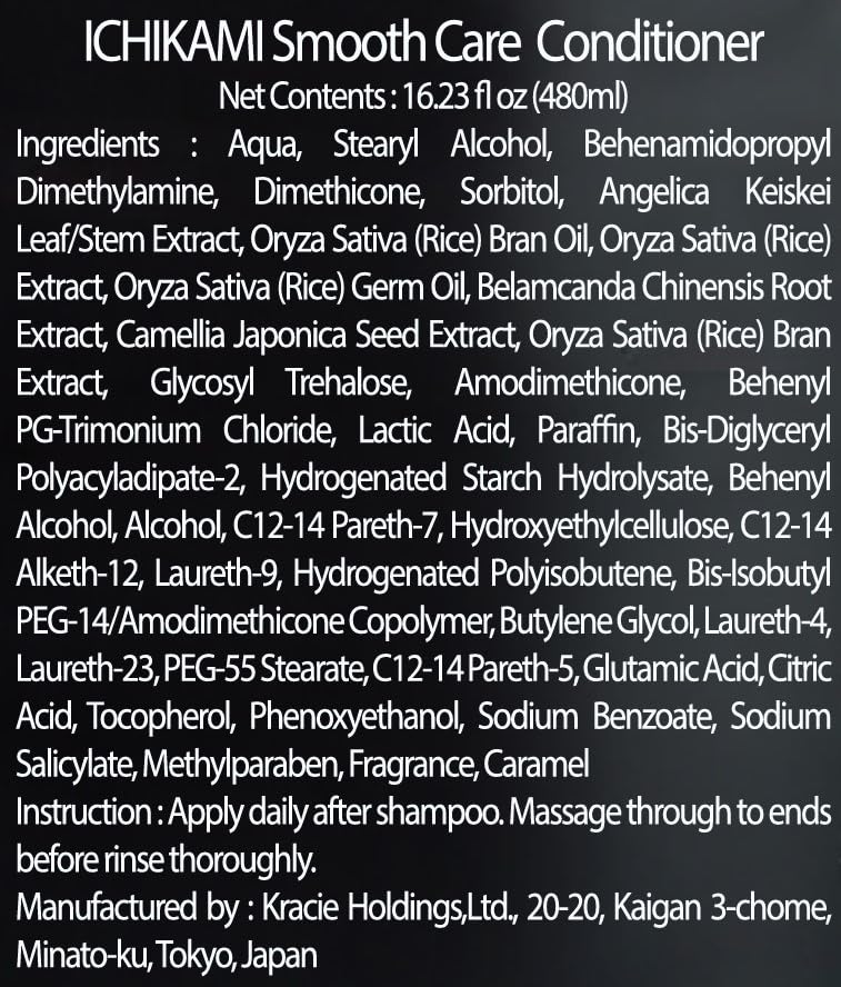 Cabello suave y brillante tras usar Ichikami, efecto visible y ligero.