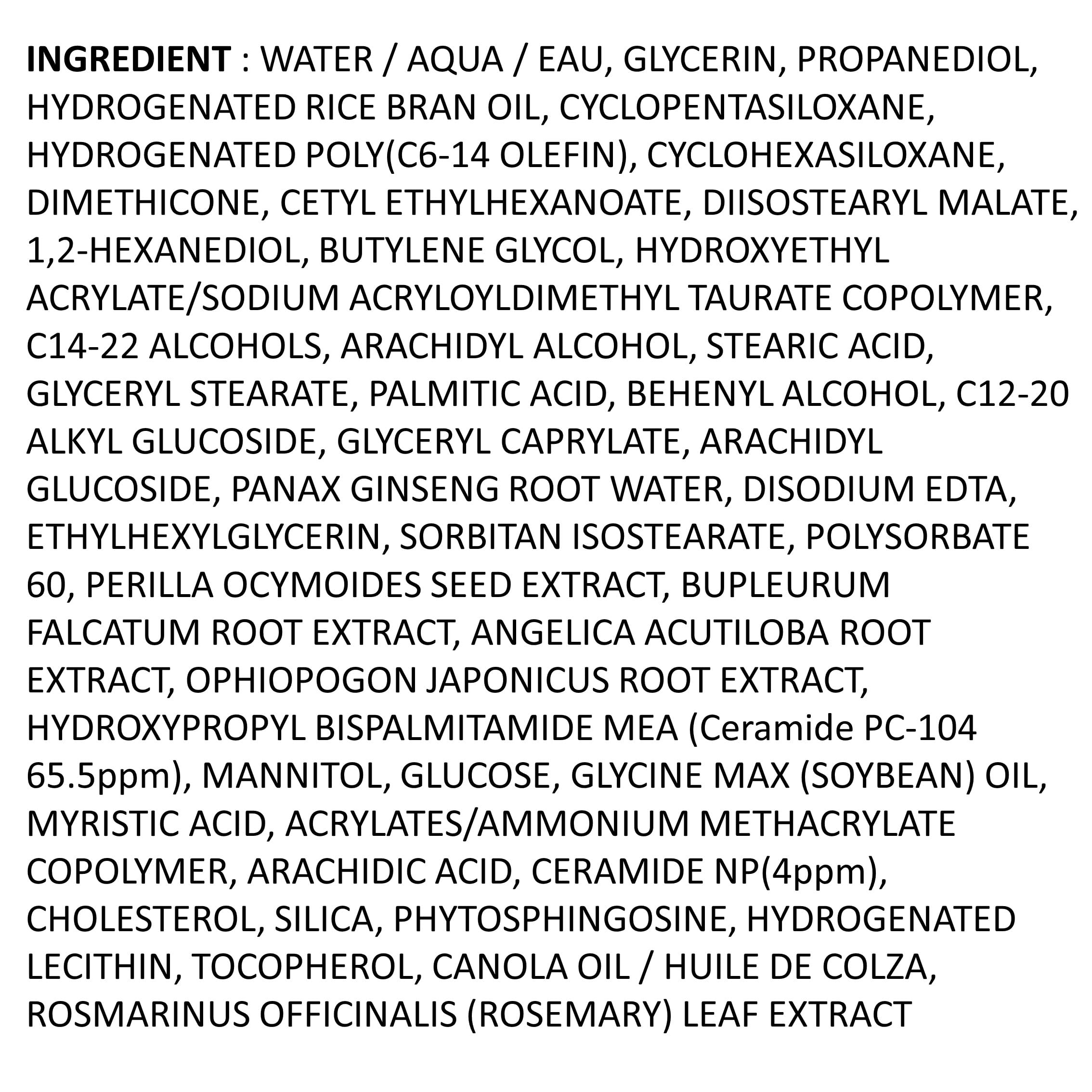 Certificado vegano para Illiyoon Ato Lotion, cuidado consciente.