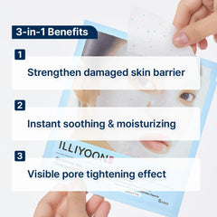 Illiyoon Ceramide Ato empaque elegante para uso diario.