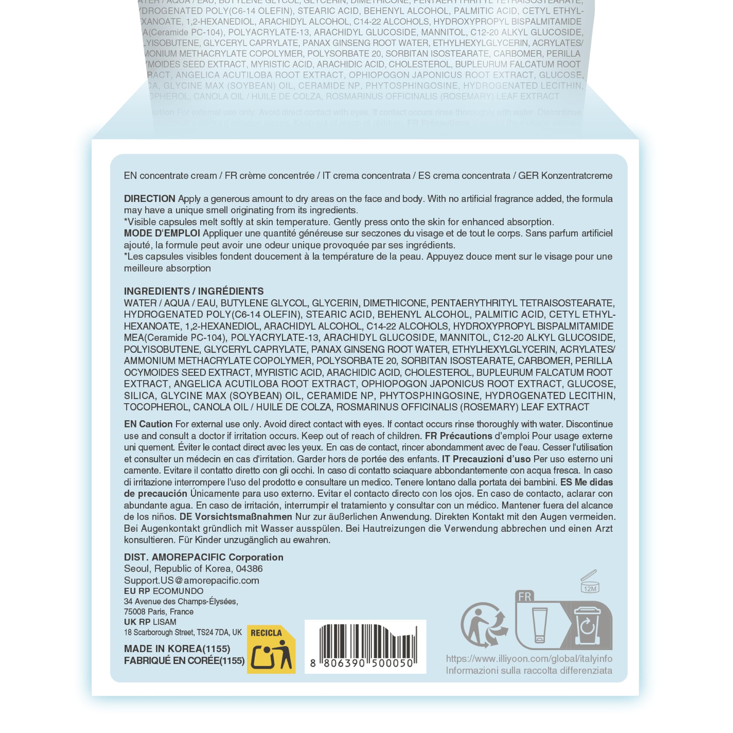 Illiyoon Crema Concentrada de Ceramidas Ato, presentación exterior atractiva y práctica