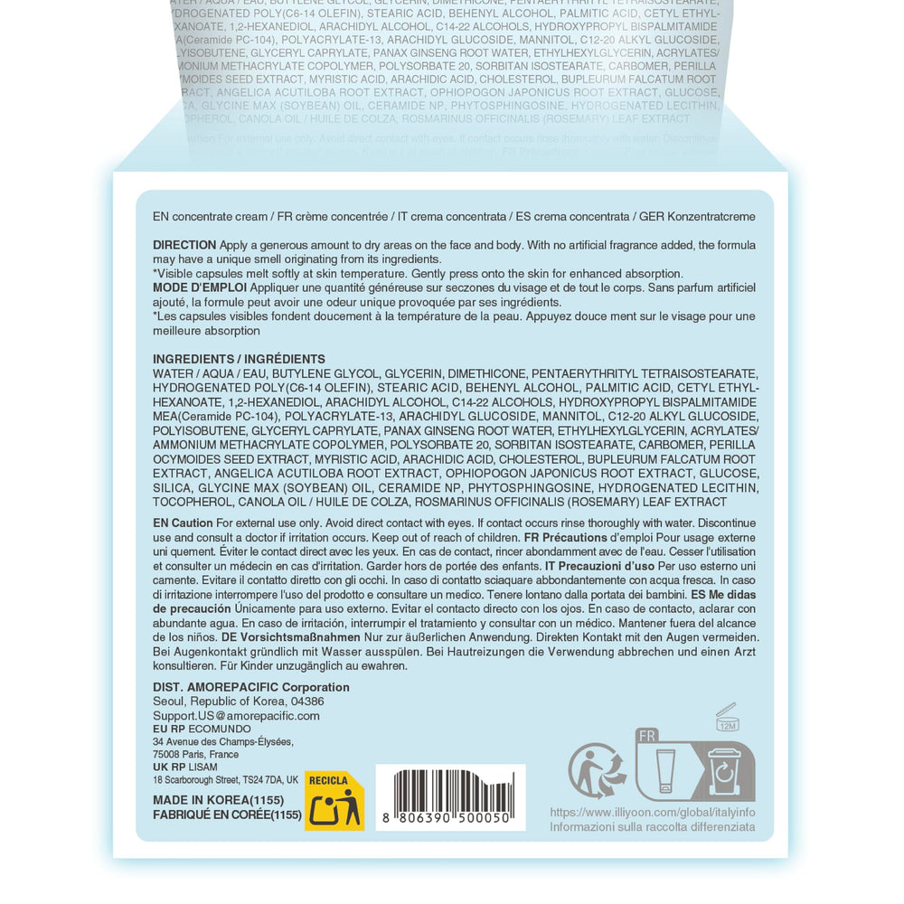 Illiyoon Crema Concentrada de Ceramidas Ato, presentación exterior atractiva y práctica