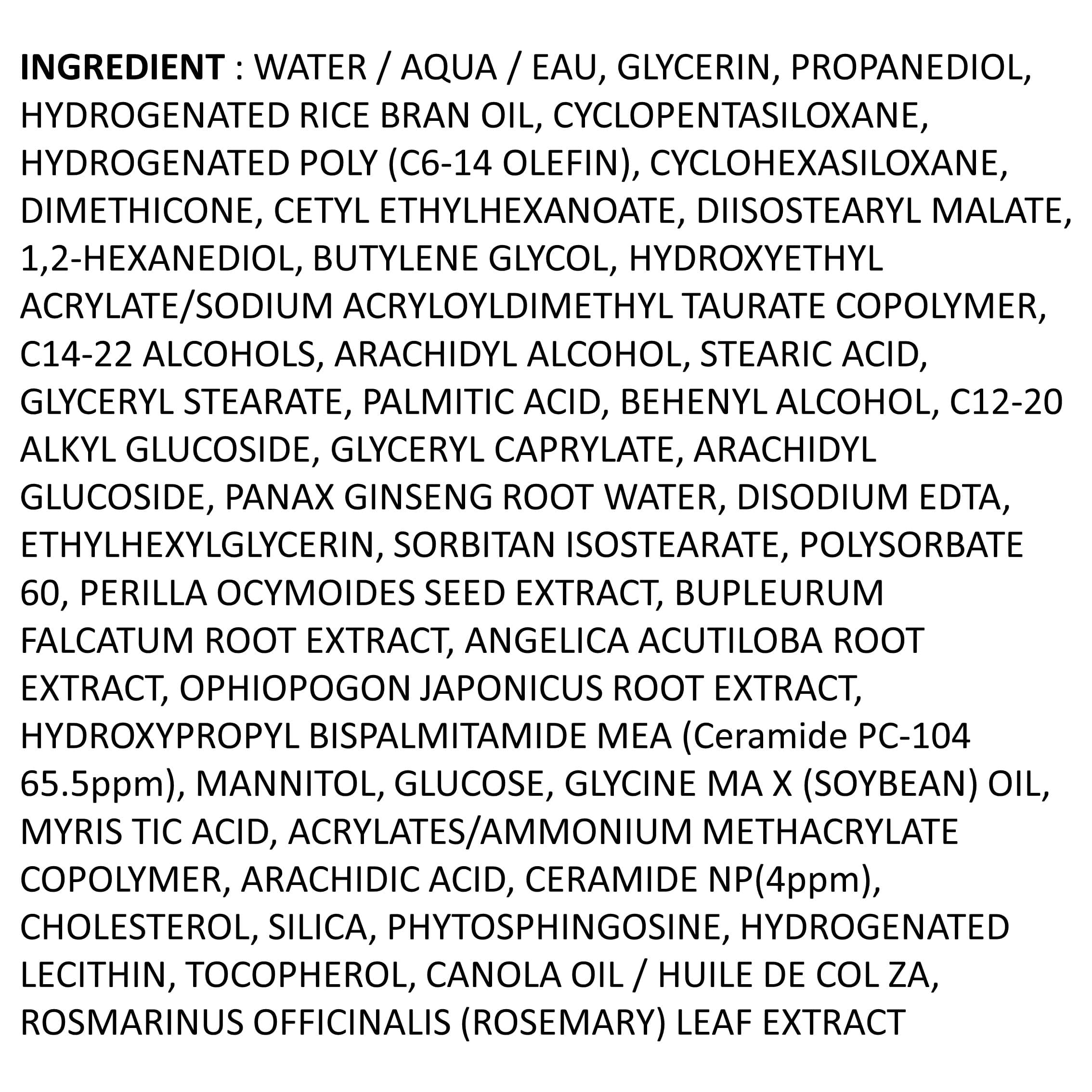 Illiyoon Ceramide Ato Lotion: detalle de ceramidas para reforzar la barrera.