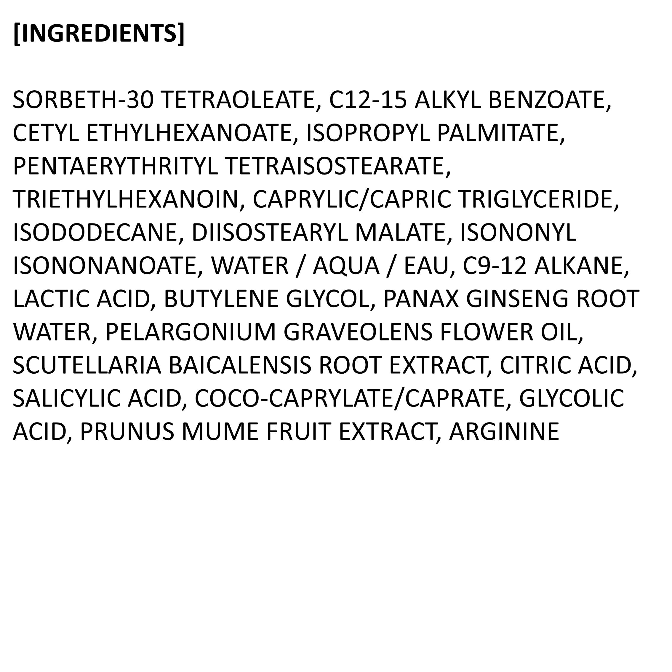 Illiyoon Envase grande de 250 ml para uso diario.