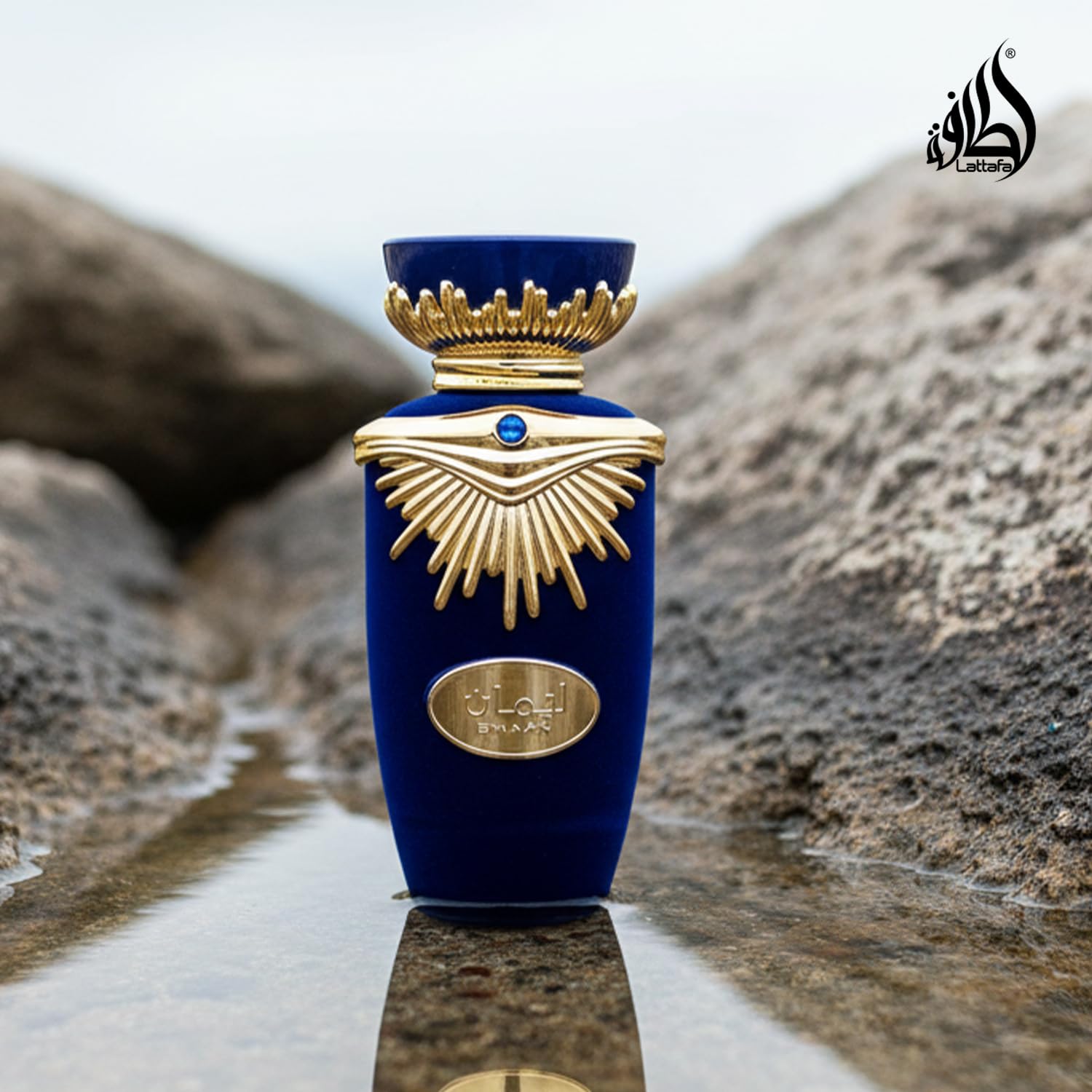 Lattafa Emaan – Perfume para hombres y mujeres, 100 ml, aroma floral y afrutado