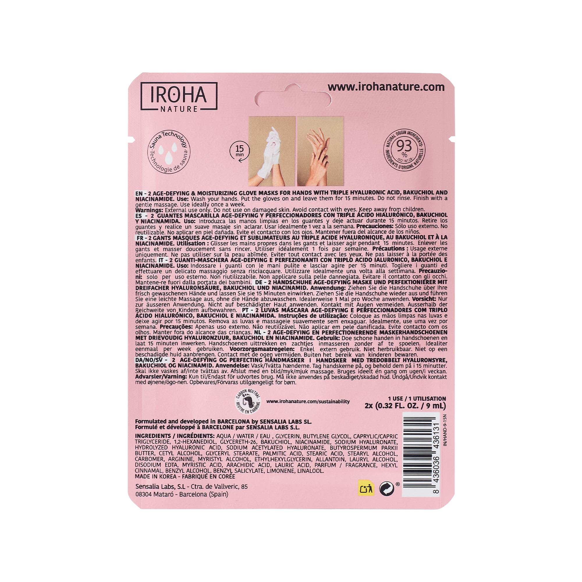 IROHA NATURE triple ácido hialuronico: hidratación profunda y reparación suave
