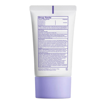 IsNtree Onion Newpair Sunscreen packaging and 50ml size for travel.