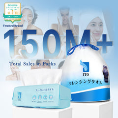 Toalla facial ITO de doble textura para limpieza profunda y cuidado suave.