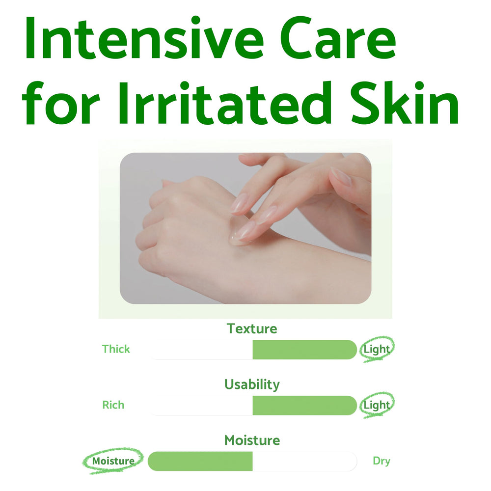 IUNIK Centella Calming Gel Cream, rutina manana-noche: apto para piel mixta y grasa