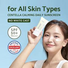 IUNIK Centella Calming Moisture Protector Solar, textura gel suave, aplicación rápida sin grasa.