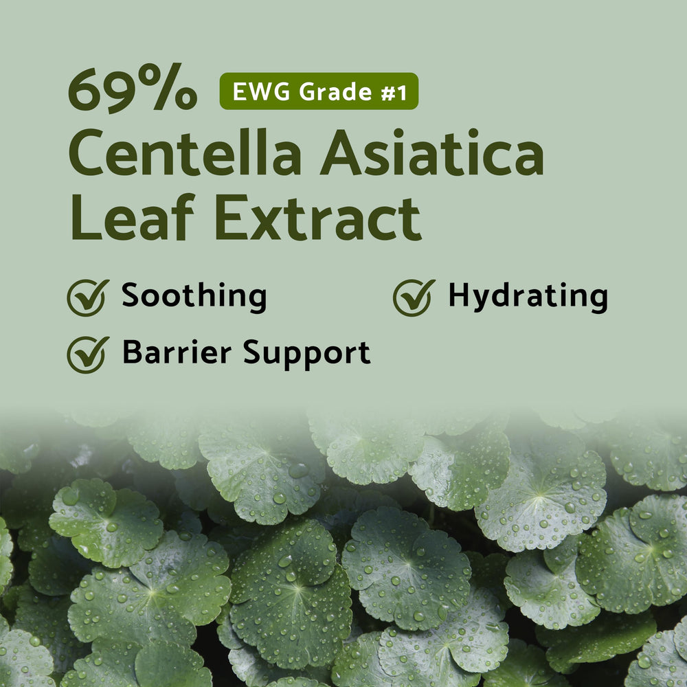 iunik centella: apto para piel sensible y sin fragancia.