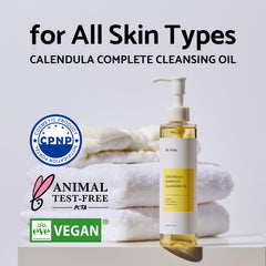 IUNIK nettoyage visage huile Calendula-Jojoba, texture légère qui nourrit sans dessécher.