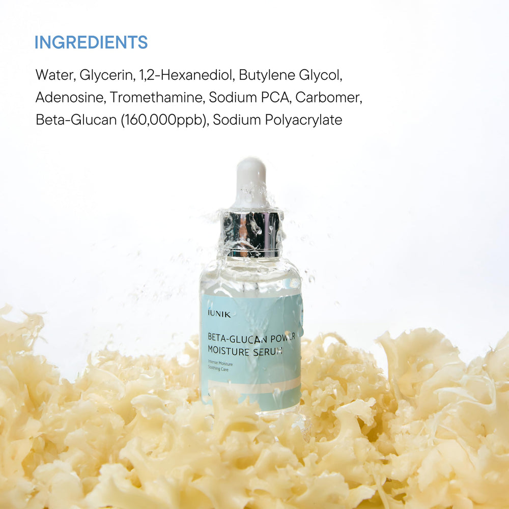 IUNIK Présentation Beta-Glucane, évoque élasticité et confort.