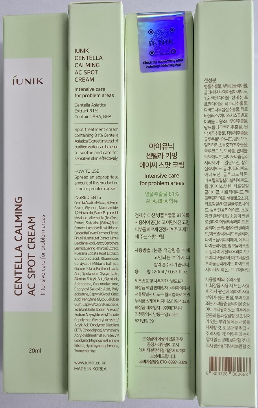 IUNIK promesa cruelty-free vegan y ética en cosmética