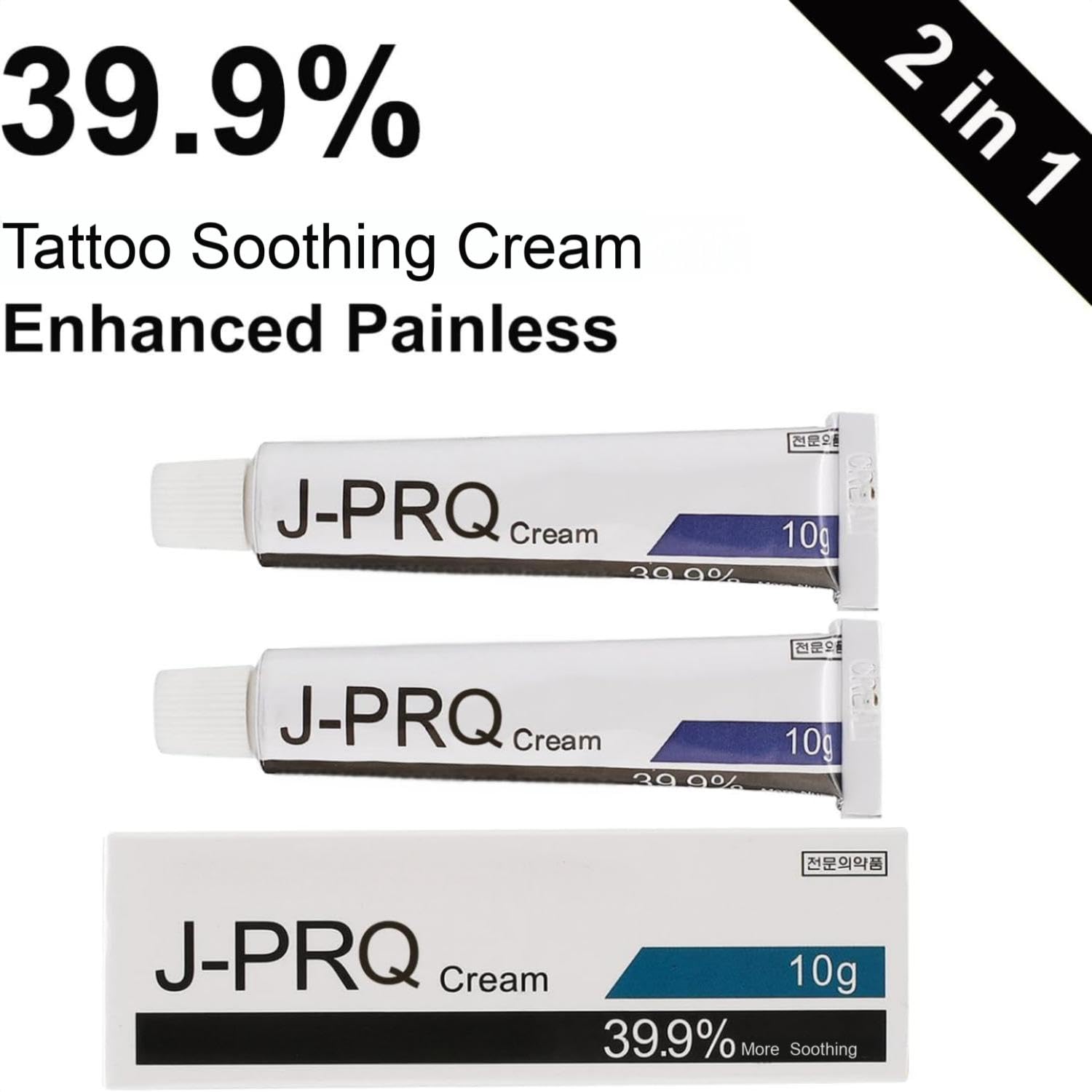 Crema J-PRQ dermatológicamente probada para piel sensible.