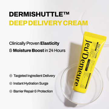 Texture swirl of JEU'DEMEURE DD Cream illustrating rich hydration and glow