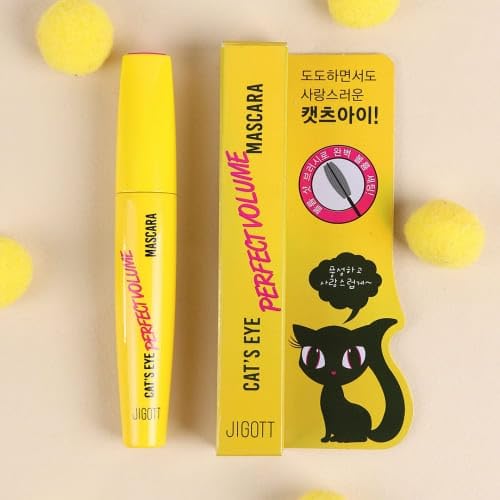 Jigott Cat's Eye Perfect Volume Mascara: cepillo volumen para definir desde la raíz.