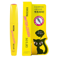 Jigott Cat's Eye Perfect Volume Mascara: empaque compacto para llevar y almacenar fácilmente.