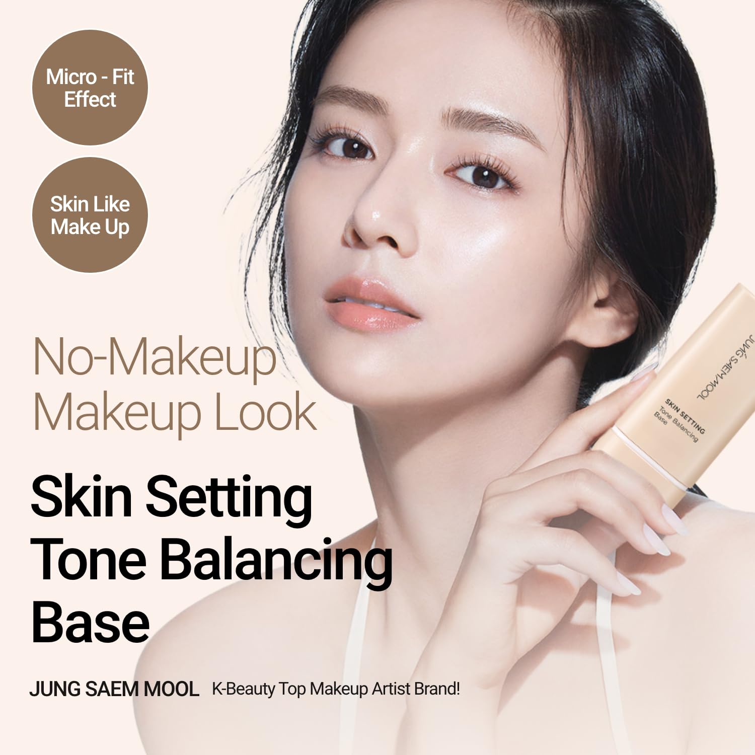 Jung Saem Mool aplica la base suavemente para un lienzo uniforme.