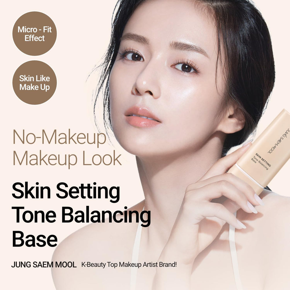 Jung Saem Mool aplica la base suavemente para un lienzo uniforme.