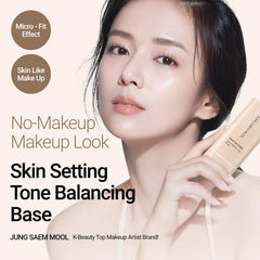 Jung Saem Mool aplica la base suavemente para un lienzo uniforme.