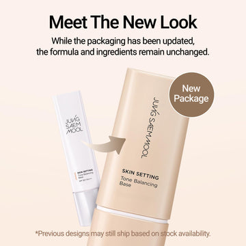 Jung Saem Mool mejora la fijación del maquillaje para un acabado impecable.