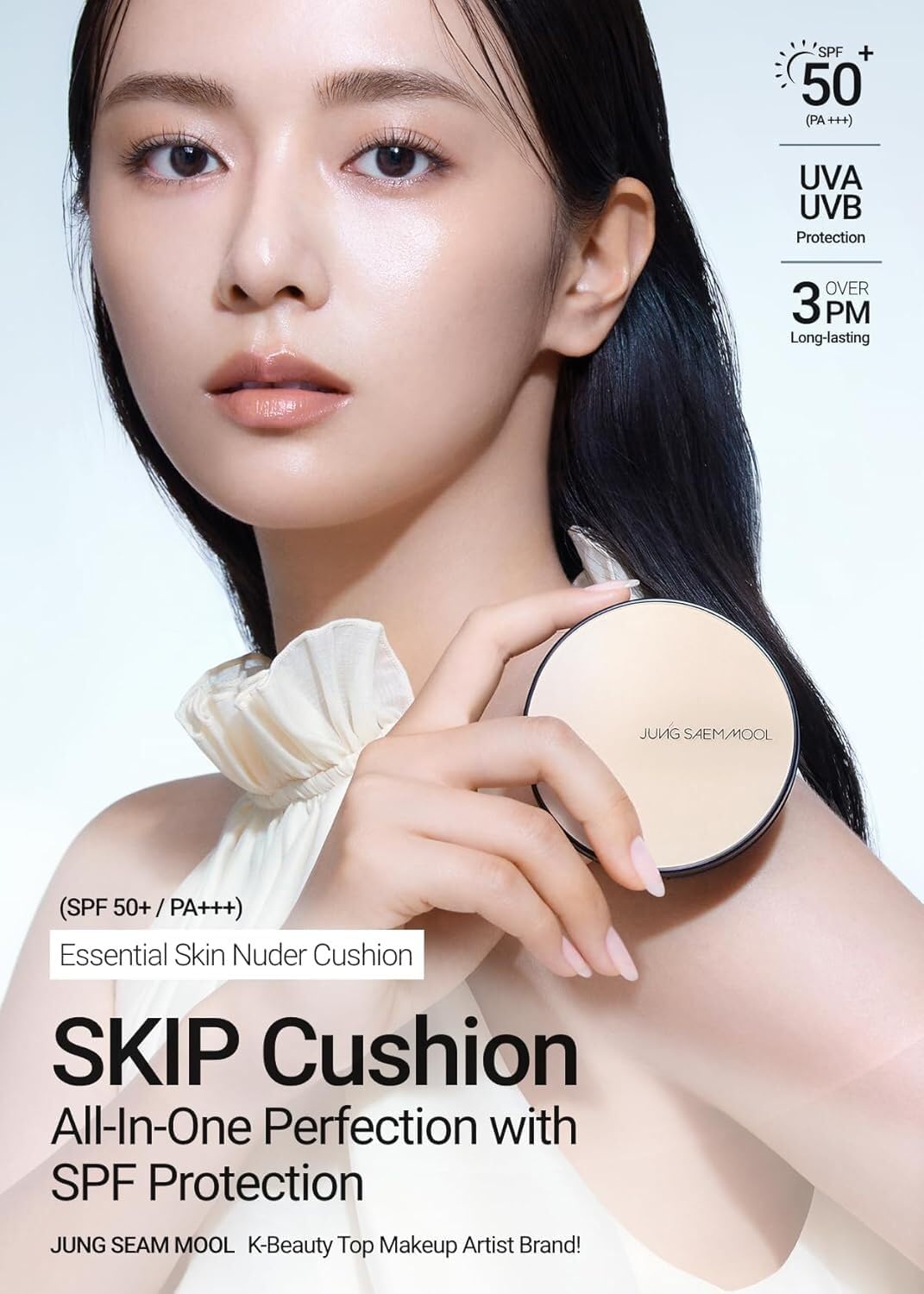 Jung Saem Mool Cobertura Ajustable, difumina poros para un aspecto natural.